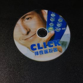 CLICK神奇遥控器【1DVD】