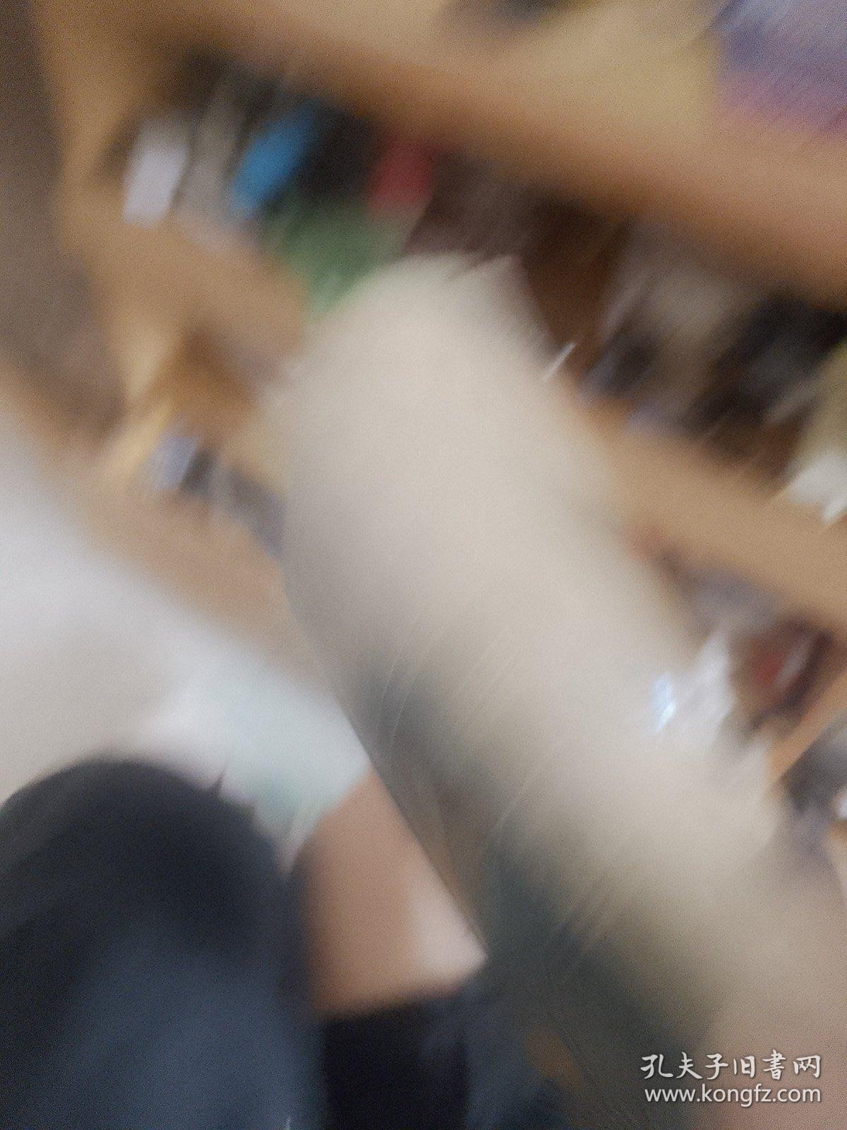 中国谜语大全（修订本）