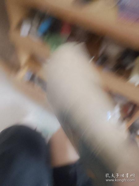 中国谜语大全（修订本）