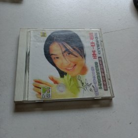 老碟片，郑中基，新歌精选，CD，6号
