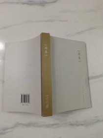 读库2201