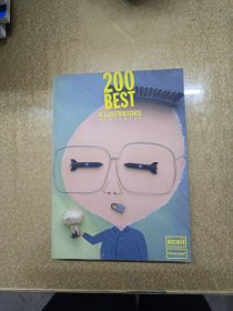 200 Best Illustrators worldwide