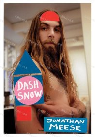 价可议 Dash Snow Fanzine nmwznwzn