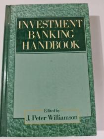 investment banking handbook投资银行手册