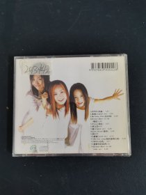 光盘CD:Eraser橡皮 1碟装 附歌词 以实拍图购买