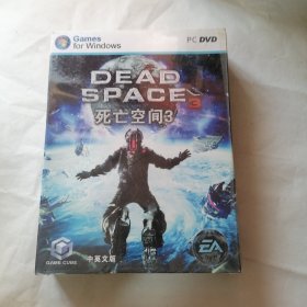 死亡空间3 DVD