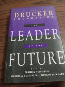 LEADER OF THE FUTURE