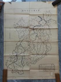 【孤品】民国老地图 安徽省六安市《霍山县分区详细图》一张