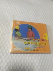 全英教学DVD fingerprints 2A，2张