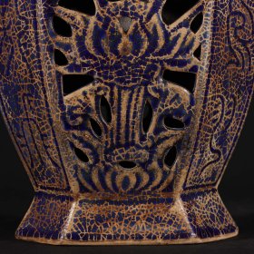 旧藏宋代柴窑宝石蓝釉镂空六方瓶高23cm.宽14cm