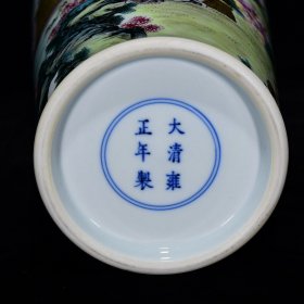 清雍正粉彩鱼家乐纹梅瓶尺寸38*16厘米