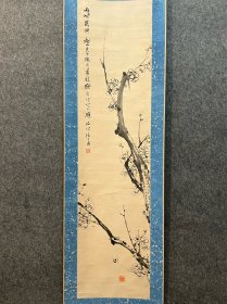 古笔梅花图【永坂石埭】1845-1924明治-大正时代的医生、书法家、汉诗人。弘化2年9月出生。汉诗是森春涛门下的四天王之一。明治7年左右进京，在神田玉池的梁川星严旧居遗址开设了医院玉池仙馆。字写得好,被称为石流。他的晚年回到家乡名古屋，于大正13年8月24日去世。80岁。本名是周二。