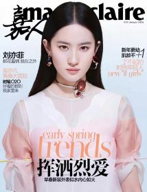刘亦菲嘉人封面杂志