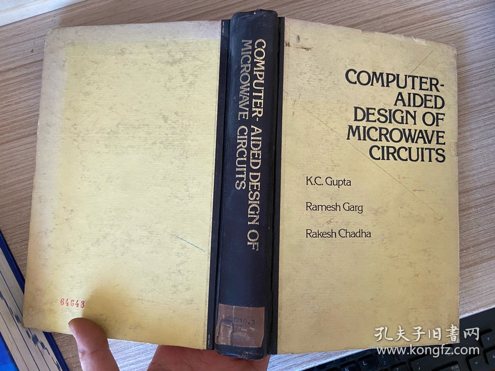 COMPUTER-AIDED DESIGN OF MICROWAVE CIRCUITS 微波电路的计算机辅助设计