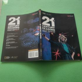 21st Century Reading 2, American English, Student Book  / 21世纪阅读2，美国英语，学生读物 /9781305265707