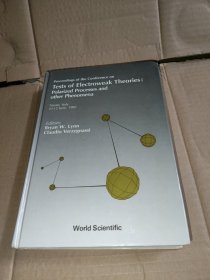 Tests of Electroweak Theories