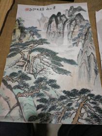 孙凱忠画