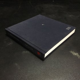 我们常常无言以对