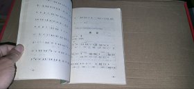 豫剧新编曲牌