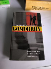 GOMORRHA