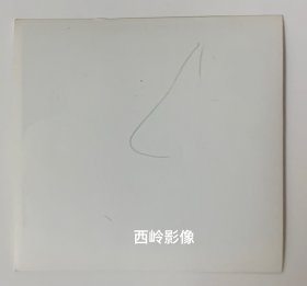 【老照片】周恩来总理老照片一张 （画面清晰）