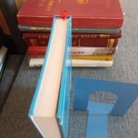 A3. 黔西南布依族苗族自治州志.工业经济志