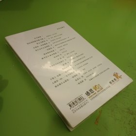 朋友啊，你们好2009曹章琼独唱音乐会（未拆封）