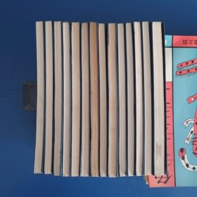 蓝皮书:列宁名言录、孙中山名言录、孔子名言录、培根名言录 等14本合售