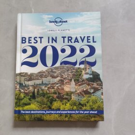 BEST IN TRAVEL 2022(2022年最佳旅行)