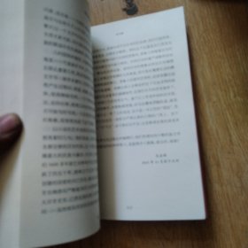 阿干歌 签赠本