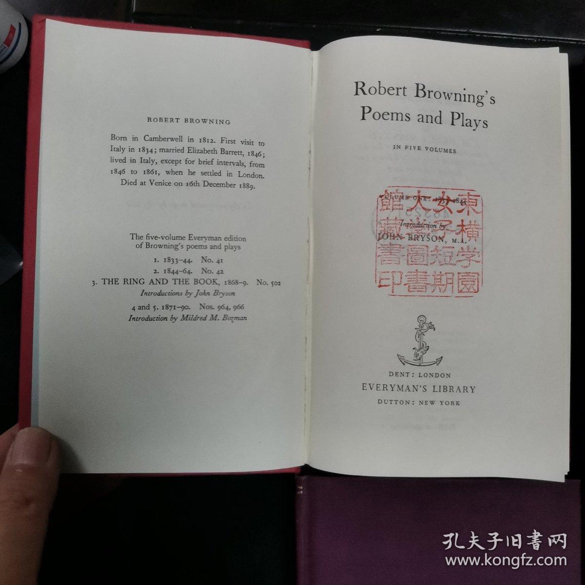 【英文原版书】「Everyman's Library No.41、42、502、964」Robert Browning's Poems and Plays（「人人文库第41、42、502、964号」《罗伯特·白朗宁的诗歌与戏剧》）