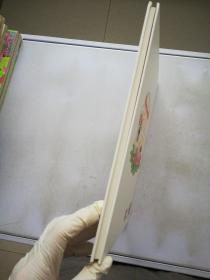 《大人是种奇怪的生物（精装）》：假期妈妈和我【单本】【满30包邮】