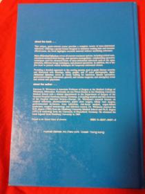 Intra-Abdominal Infections Pathophysiology and Treatment