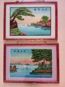 老手绘风景玻璃画 一对顺丰包邮价格 可单议61× 23.5 图六边框一侧几处小孔瑕疵