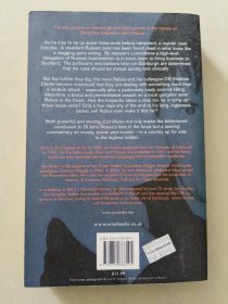 Exit Music 英文原版 16开 较厚