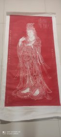 普陀山杨枝庵观音原石老拓片(拓心118X59)