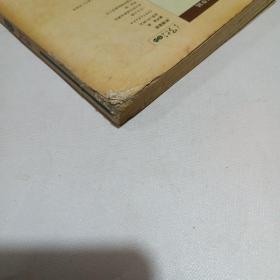 温故之五