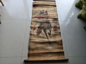 一副子平关公画