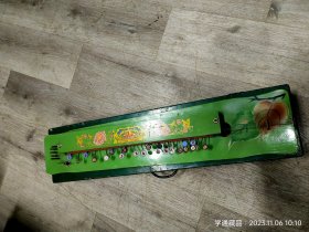 五十年代地方国营上海凤凰琴厂特制的一品商标凤凰琴（请仔细阅读品相描述！）