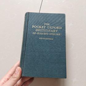 THE POCKET OXFORD DICTIONARY 瀚B5