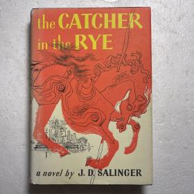 the Catcher in the Rye 《麦田里的守望者》 精装本