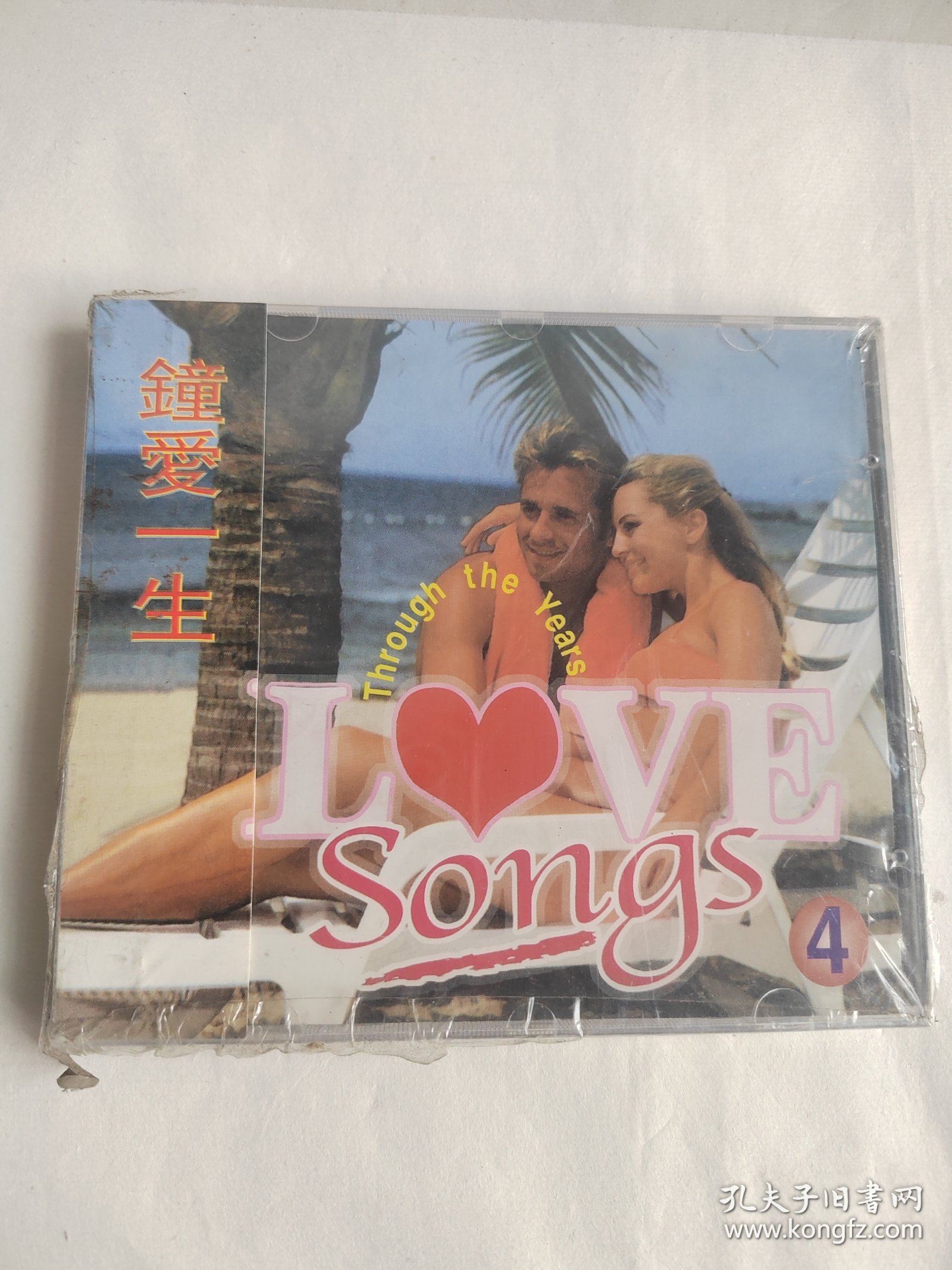 Love songs 钟爱一生 4 CD 光盘 全新未拆封