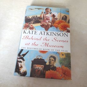 KATE ATKINSON