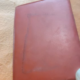 经验主义还是马克思列宁主义