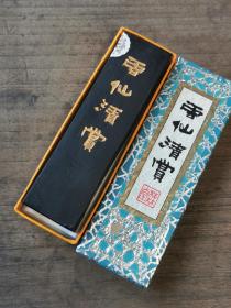 80年代日本桂林堂“云仙清赏”油烟墨，侧款墨滴会撰定，高级实用墨。三丁墨，46克，全新未使用，可自用，可收藏。