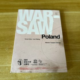 波兰·华沙（英文版）