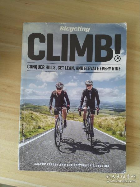 Bicycling Climb!(LMEB25791-K14)