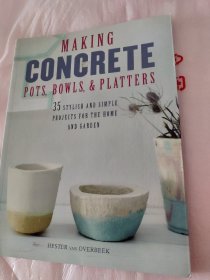 Making Concrete Pots, Bowls, and Platters