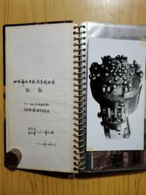 老相册：水电部掘进机应用现场会纪念—SJ-58A隧洞掘进机在引滦入唐工程应用图册（40张）