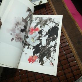 国色颂:李凌云牡丹画集